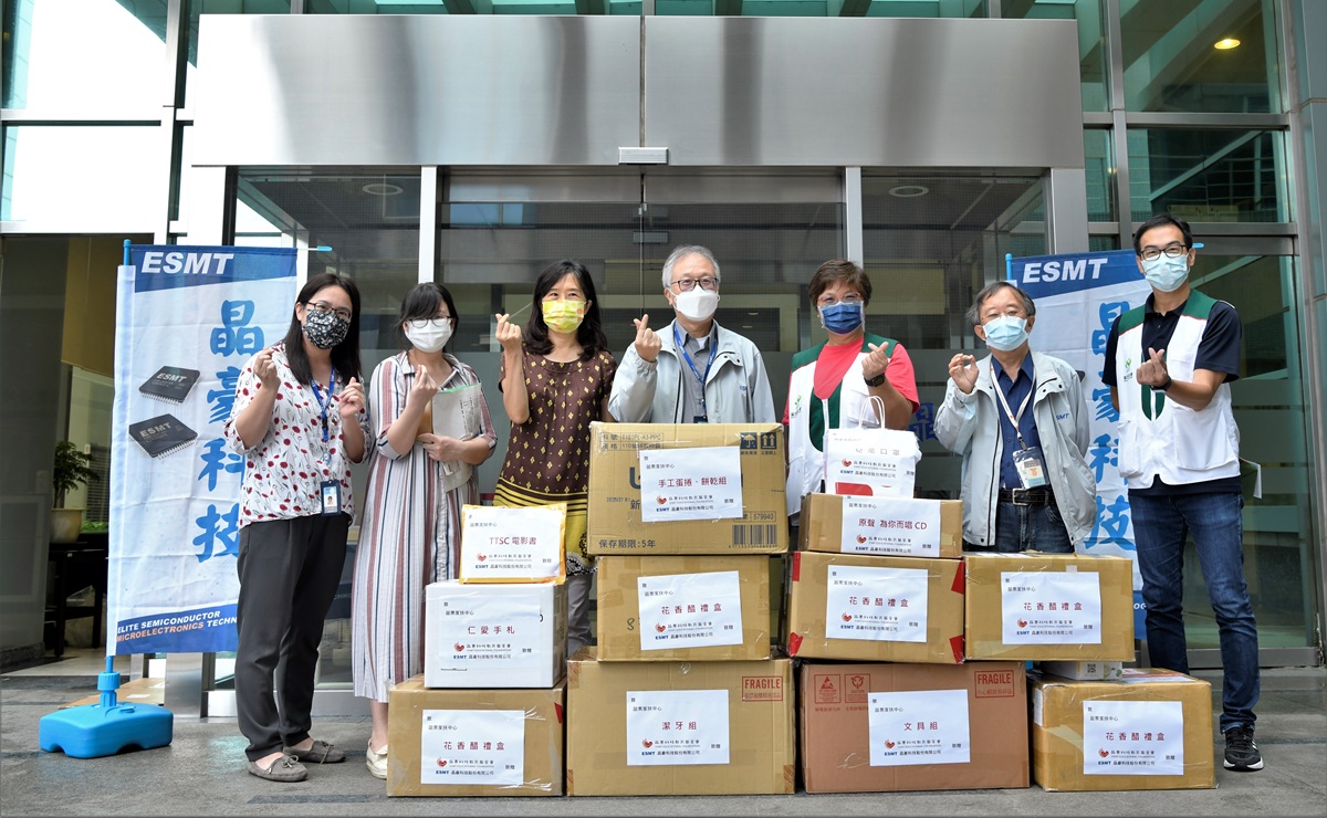 本會集結晶豪科技同仁愛心   致贈物資給苗栗家扶中心與弱勢家庭同慶端午